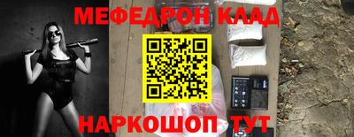 кокс Вязники