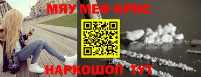 2c-b Вышний Волочёк