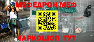кокс Вязники