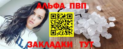 2c-b Вышний Волочёк