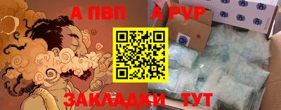 кокс Вязники