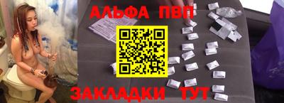 2c-b Вышний Волочёк