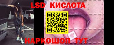 2c-b Вышний Волочёк