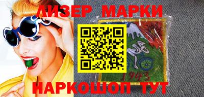 2c-b Вышний Волочёк