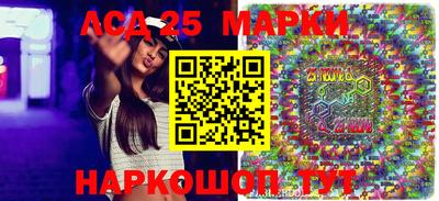 прущие крисы Вязьма