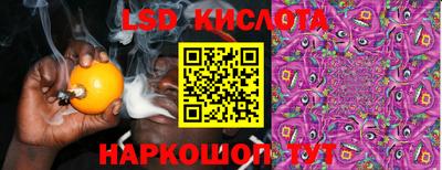 прущие крисы Вязьма
