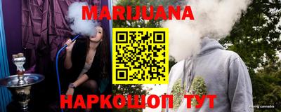 кокс Вязники