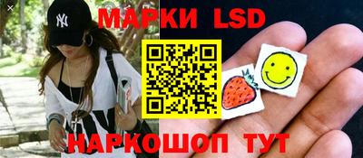 прущие крисы Вязьма
