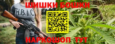 mix Владикавказ
