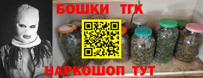 2c-b Вышний Волочёк
