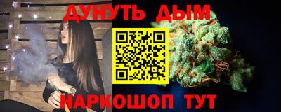2c-b Вышний Волочёк