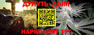 mix Владивосток