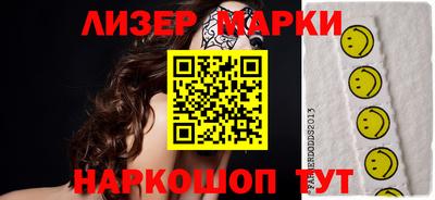 кокс Вязники
