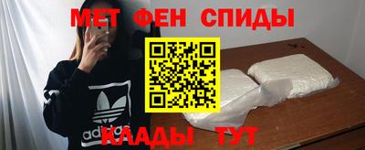 кокс Вязники