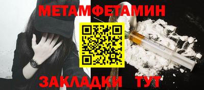 кокс Вязники