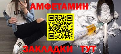 кокс Вязники