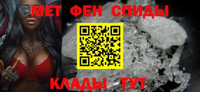 2c-b Вышний Волочёк