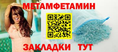 кокс Вязники