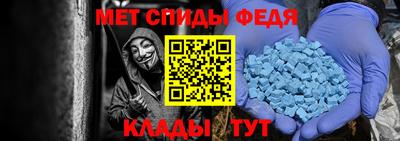 кокс Вязники