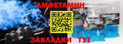 2c-b Вышний Волочёк