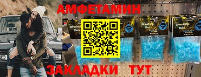 кокс Вязники