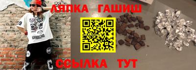 2c-b Вышний Волочёк