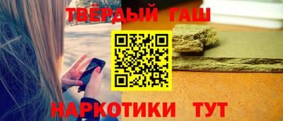 кокс Вязники