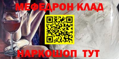 кокс Вязники