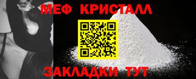 2c-b Вышний Волочёк
